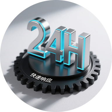 Service Icon 3