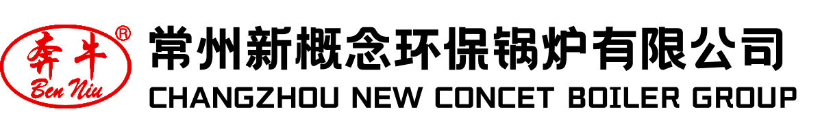 Company Name Image